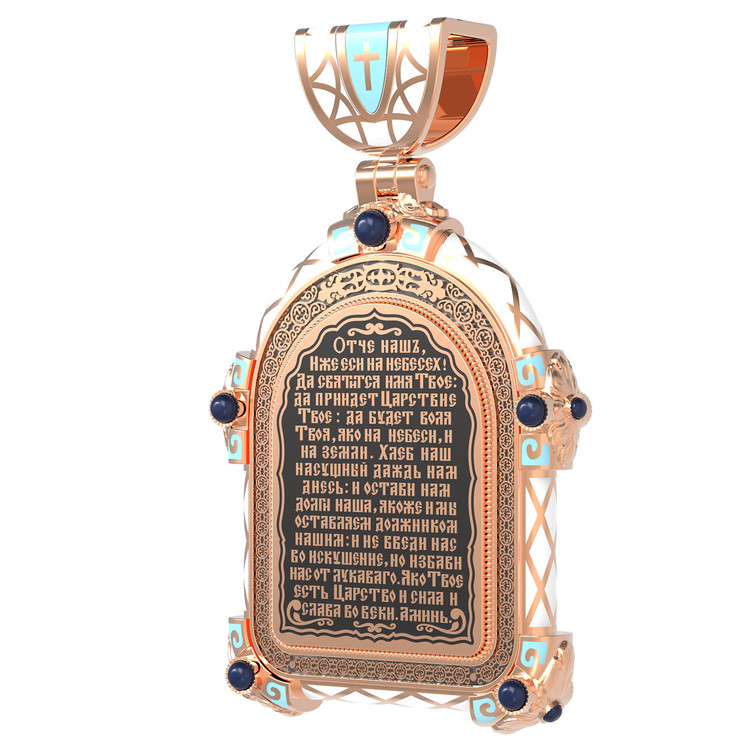 Нательная икона из красного золота 585 пробы c эмалью, иконописью и темперой