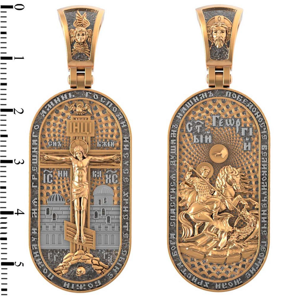 Нательная икона из красного золота 585 пробы