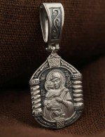 Образок из белого золота