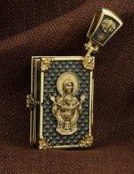 Образок из лимонного золота