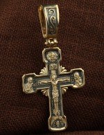Крест из лимонного золота