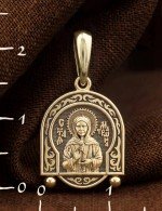Образок из лимонного золота 585 пробы