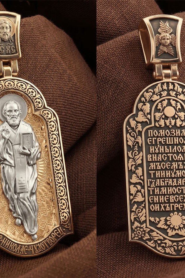 Образок из золота c эмалью