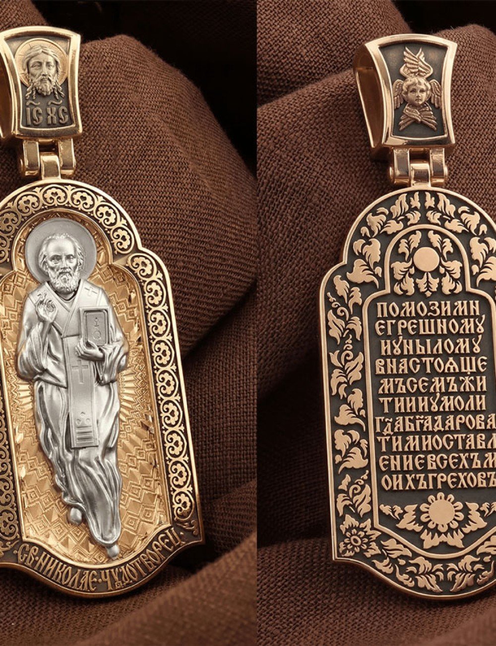 Образок из золота c эмалью