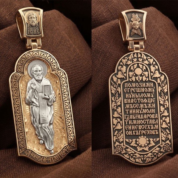 Образок из золота c эмалью