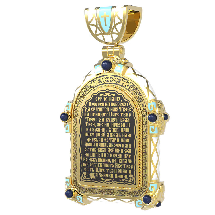 Нательная икона из лимонного золота 585 пробы c эмалью, иконописью и темперой