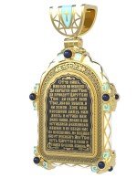 Образок из лимонного золота c эмалью и иконописью