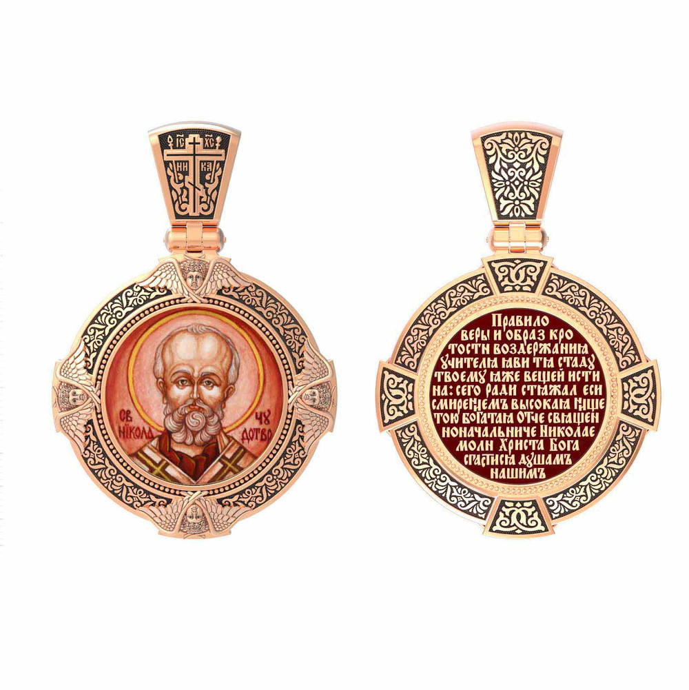 Нательная икона из красного золота 585 пробы c эмалью, иконописью и темперой