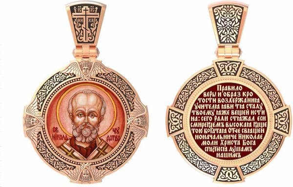 Нательная икона из красного золота 585 пробы c эмалью, иконописью и темперой