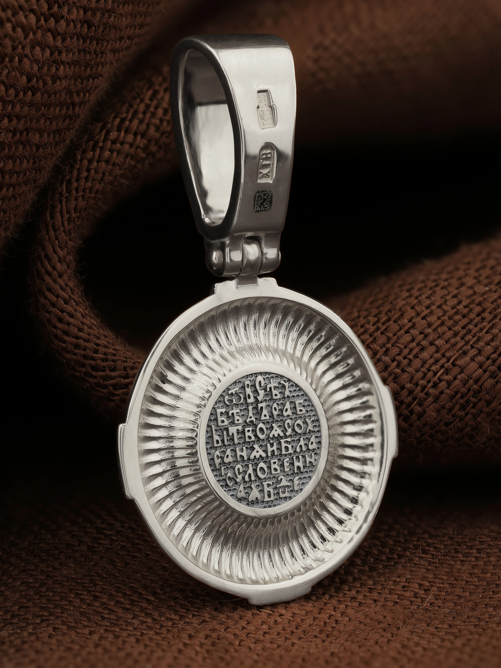 Образок из белого золота 585 пробы