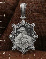 Образок из белого золота