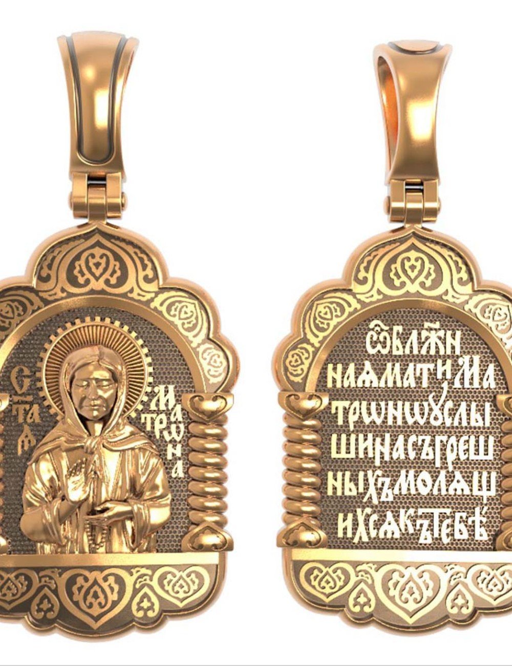 Образок из золота