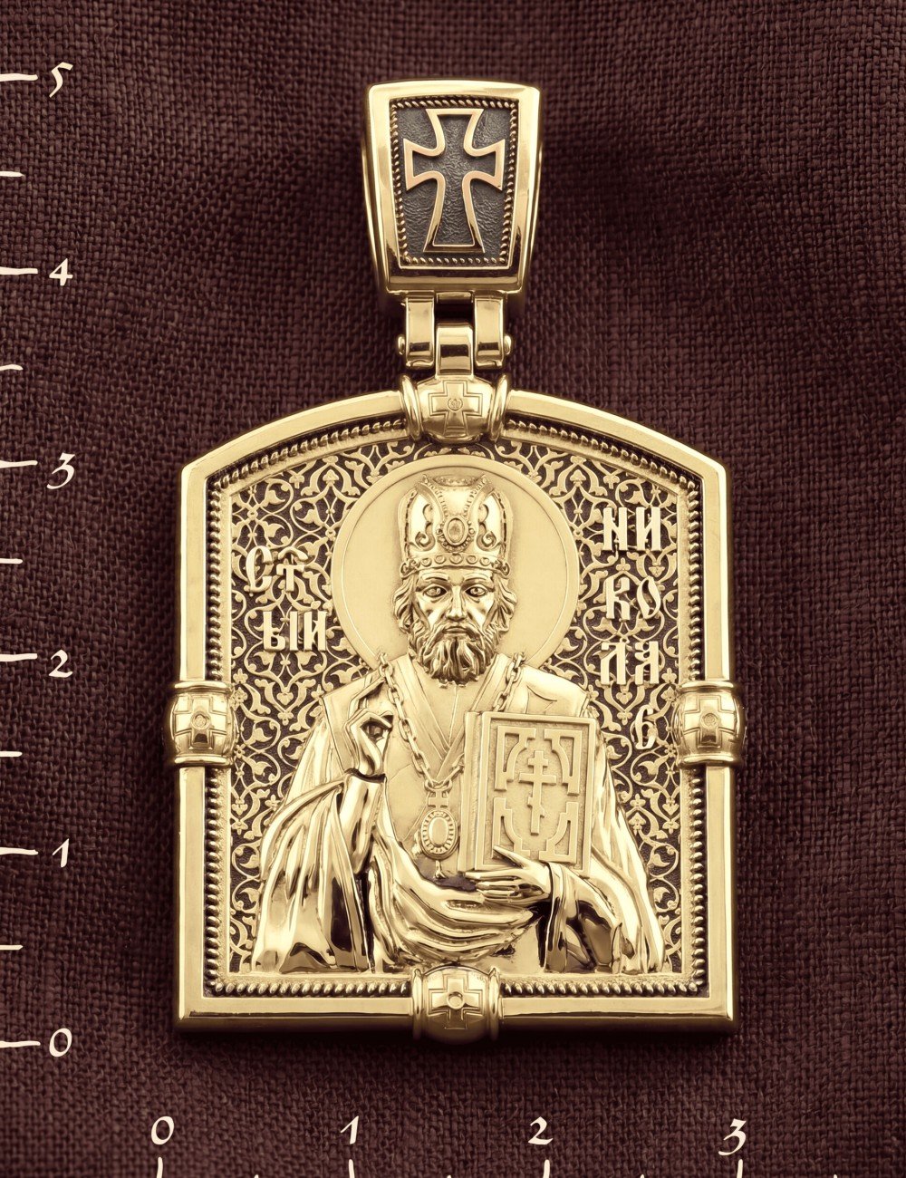 Образок из лимонного золота