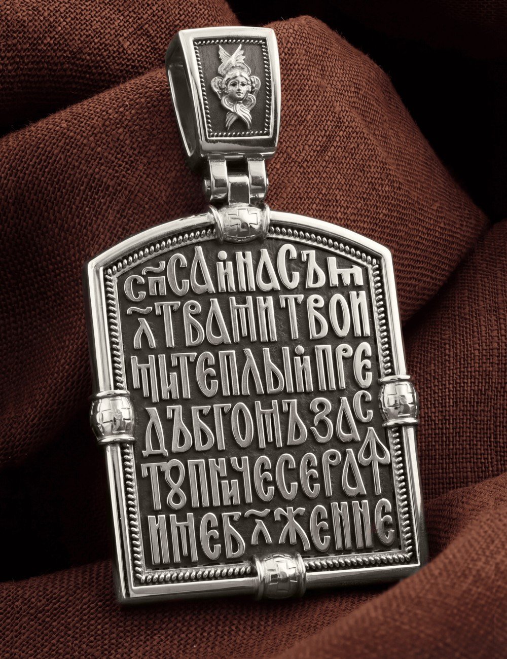 Образок из белого золота