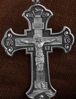 Крест из белого золота