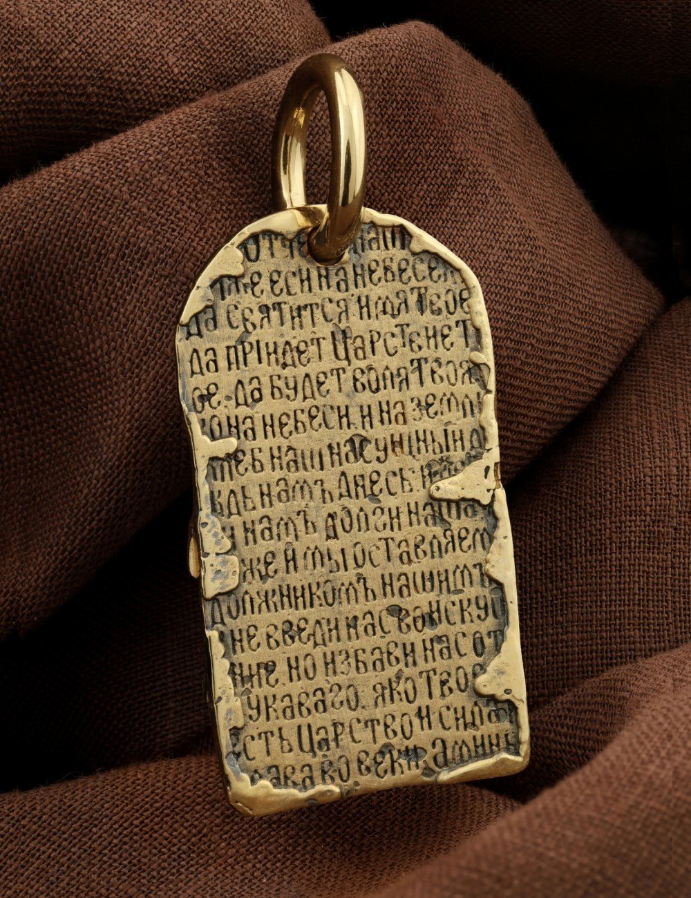 Образок из лимонного золота