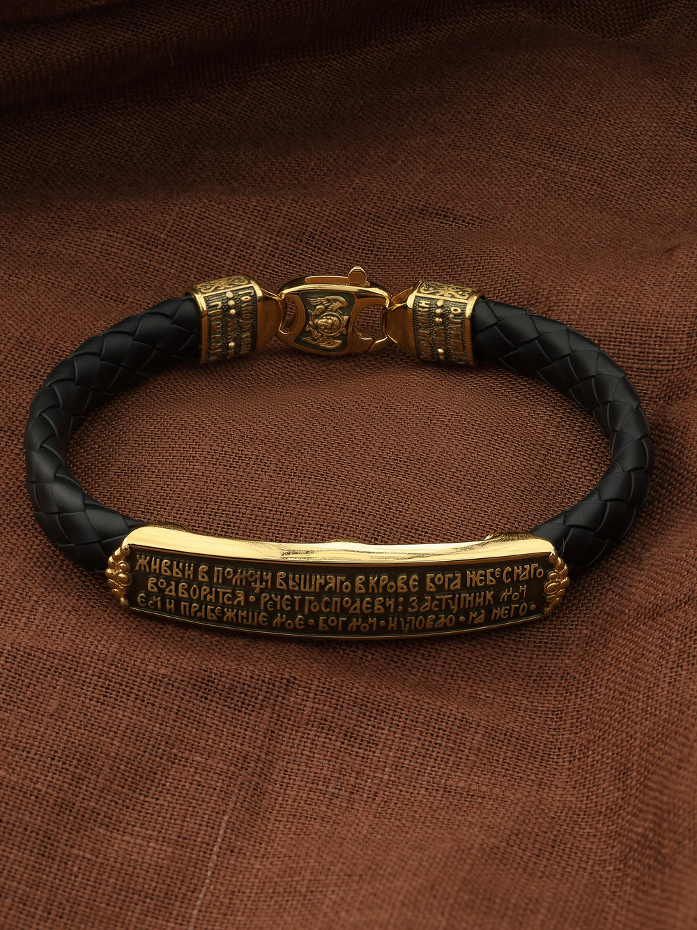 Браслет из лимонного золота 585 пробы c шнурком