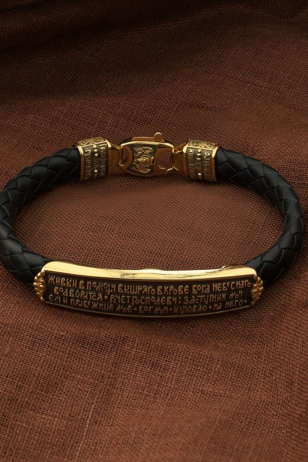 Браслет из лимонного золота c шнурком