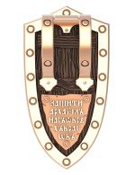 Образок из золота c эбеновым деревом