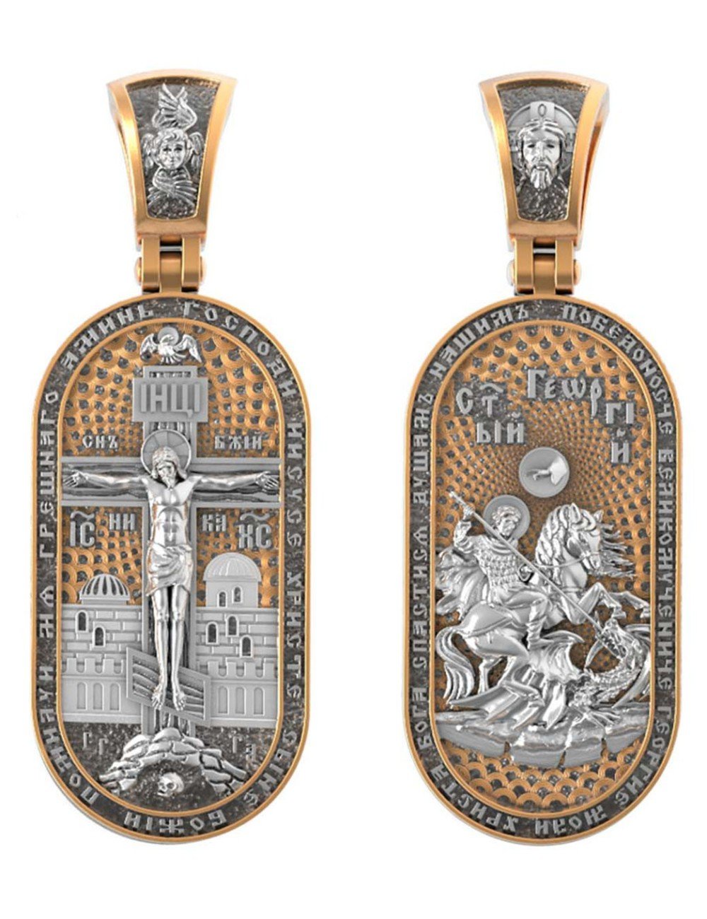 Образок из золота