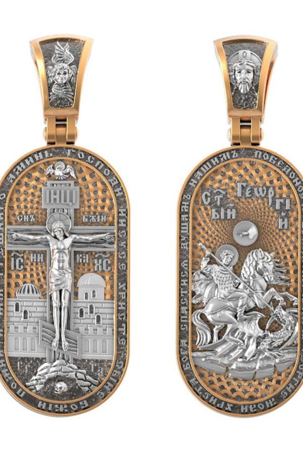 Образок из золота