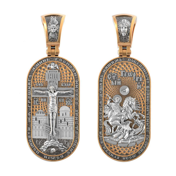 Нательная икона из красного золота 585 пробы