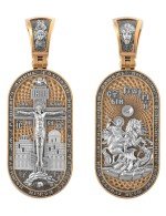 Образок из золота