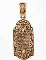 Образок из золота c эмалью