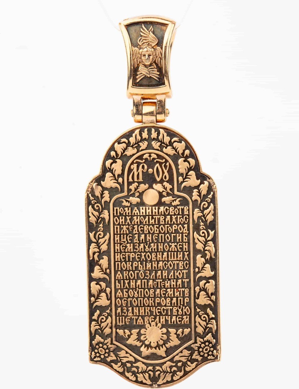 Образок из золота c эмалью