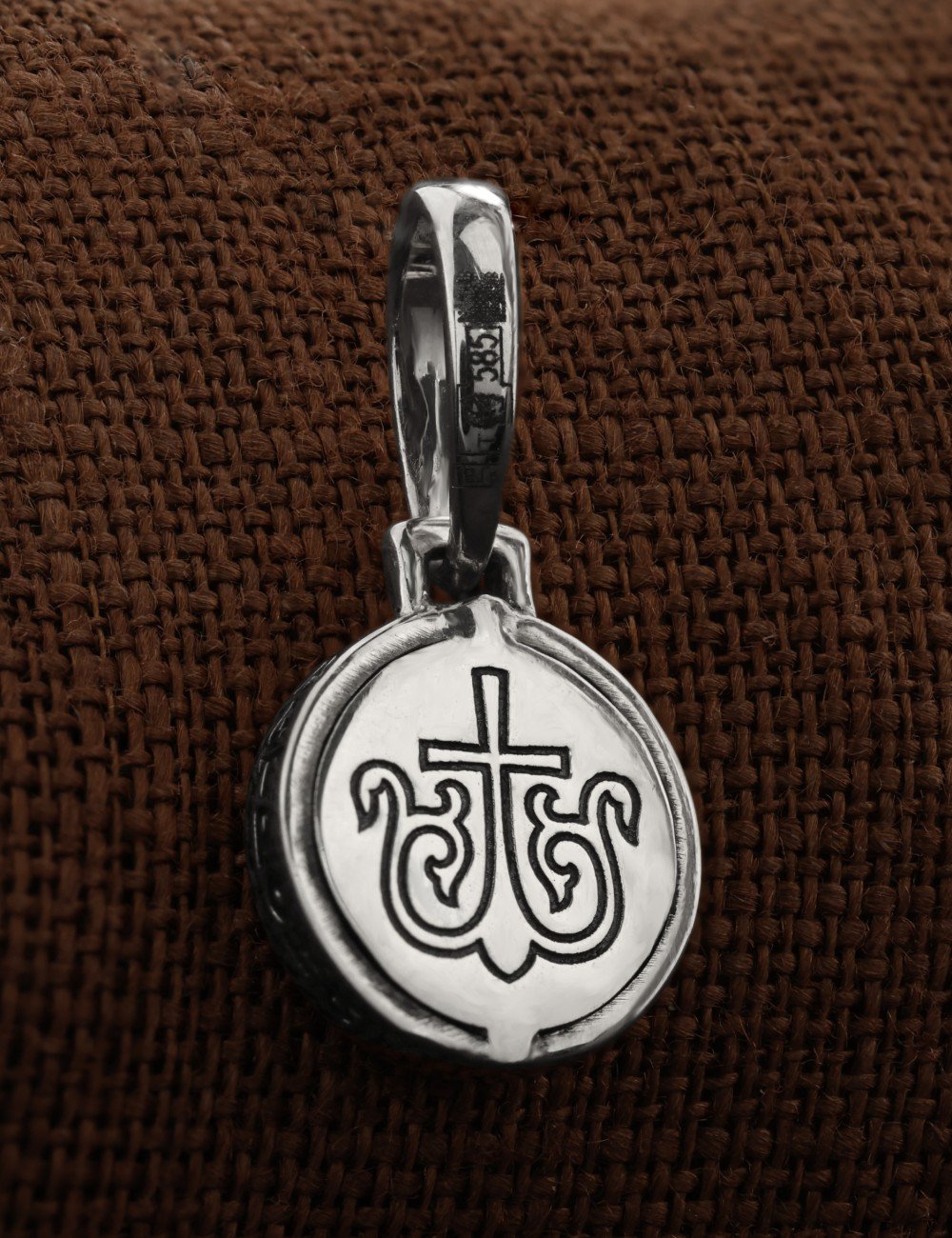 Образок из белого золота