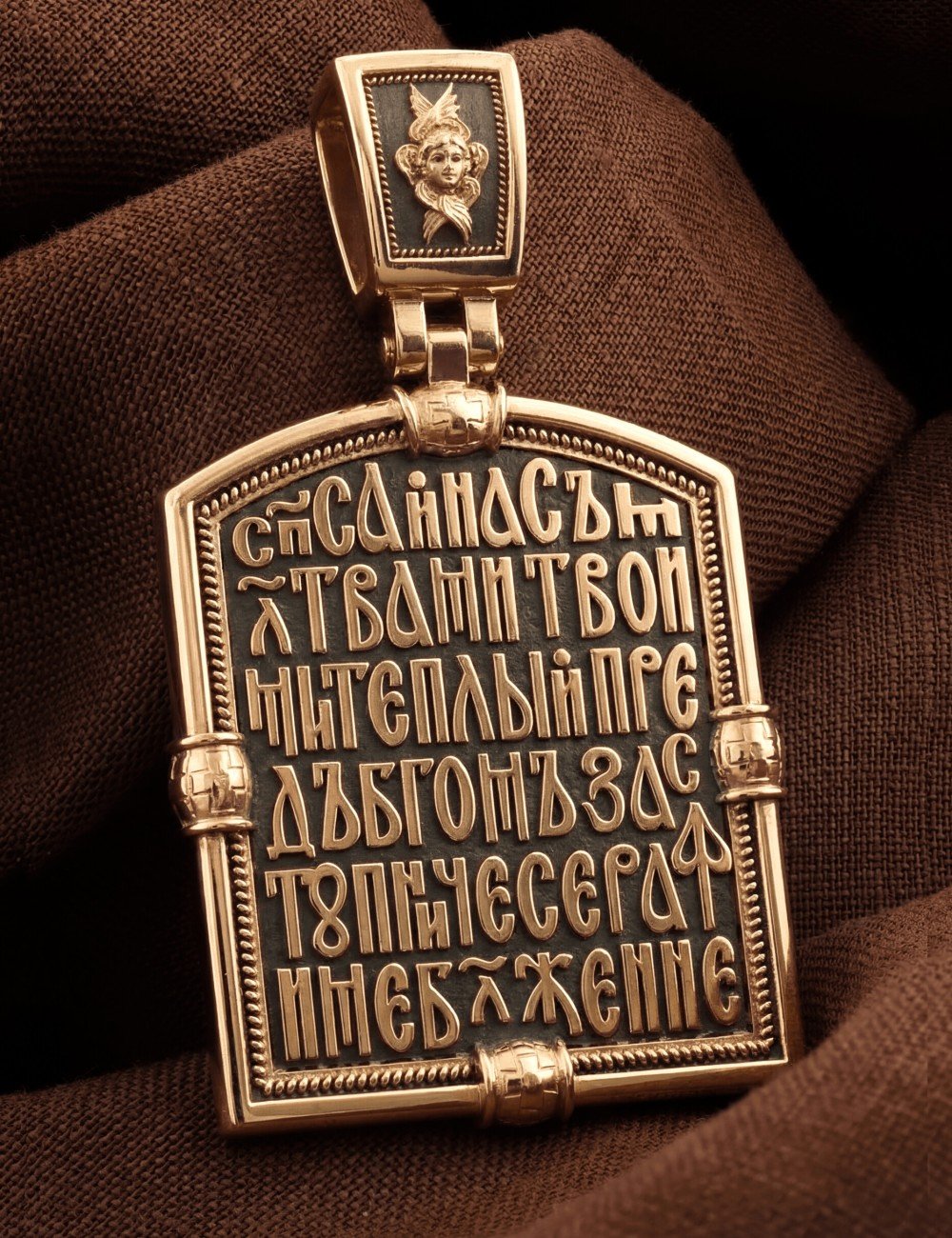 Образок из золота