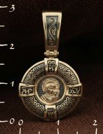 Образок из лимонного золота