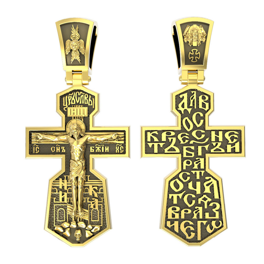 Крест из лимонного золота 585 пробы