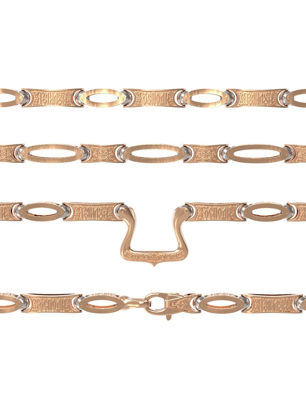 Цепь из золота