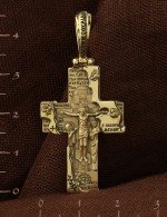 Крест из лимонного золота