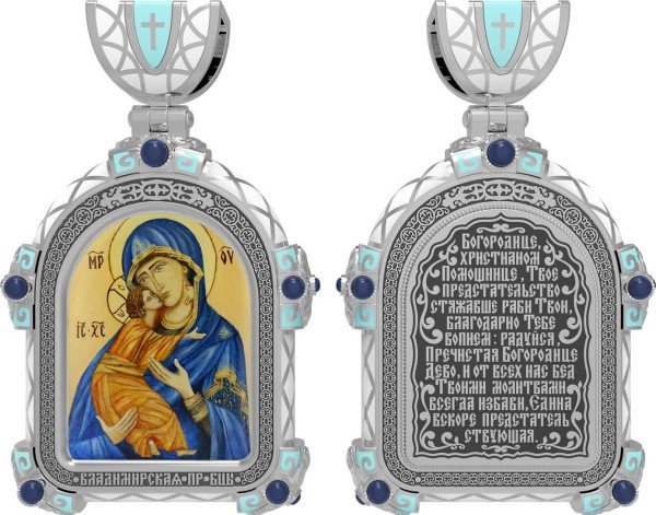 Образок из белого золота c эмалью, иконописью и темперой