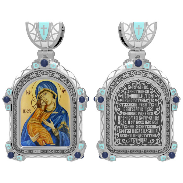 Нательная икона из белого золота 585 пробы c эмалью, иконописью и темперой