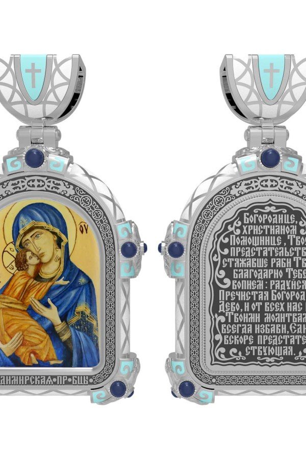 Образок из белого золота c эмалью, иконописью и темперой