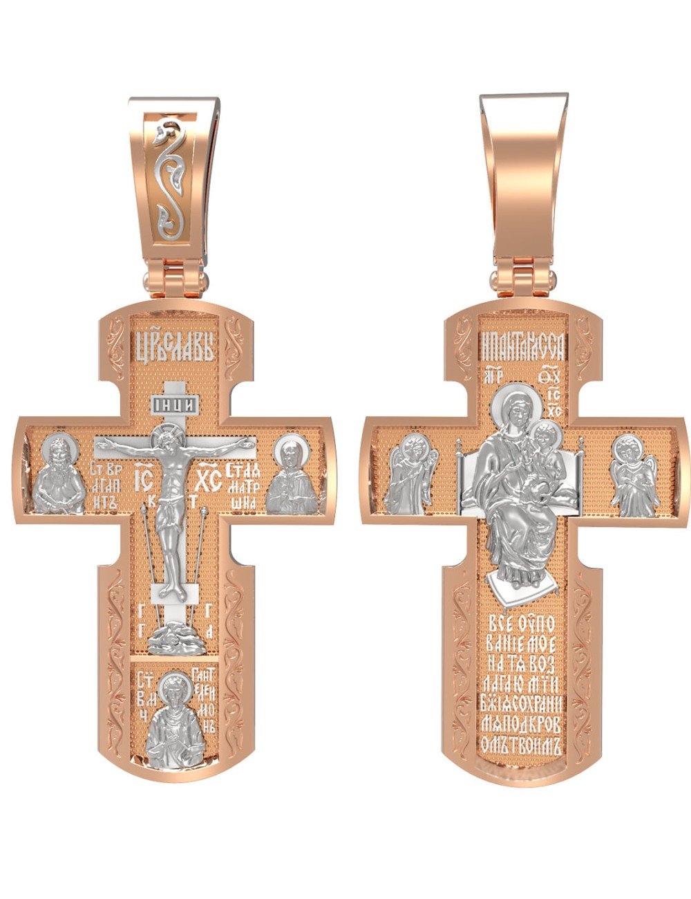 Крест из золота