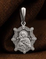 Образок из белого золота 585 пробы