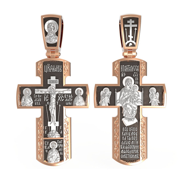 Крест из красного золота 585 пробы