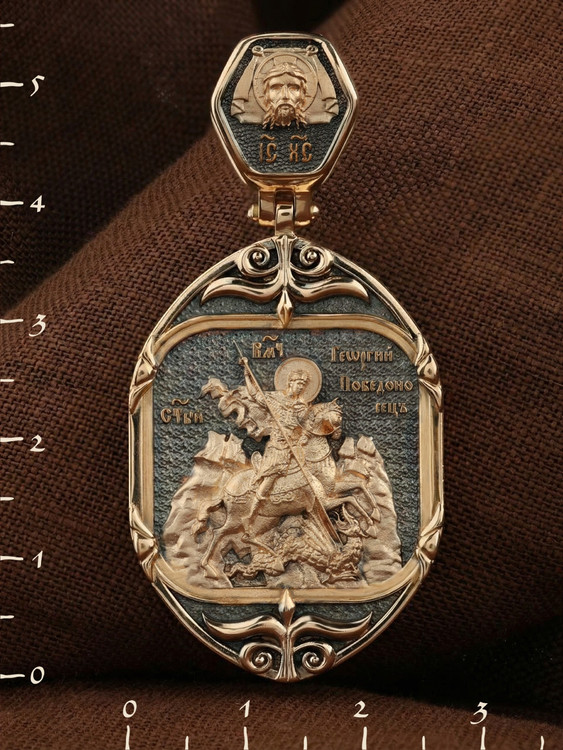 Нательная икона из красного золота 585 пробы