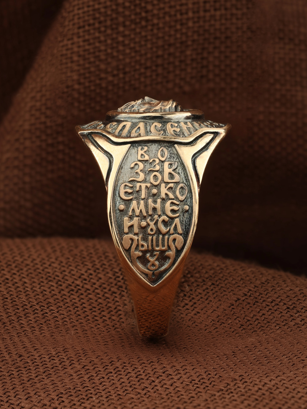 Кольцо из красного золота 585 пробы