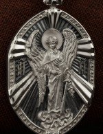 Образок из белого золота