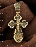 Крест из лимонного золота