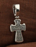 Крест из белого золота