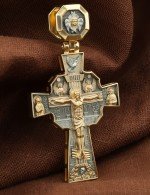 Крест из лимонного золота