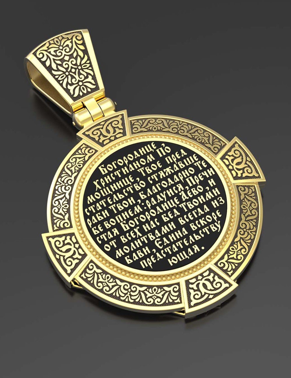 Образок из лимонного золота c эмалью, иконописью и темперой