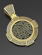 Образок из лимонного золота c эмалью, иконописью и темперой