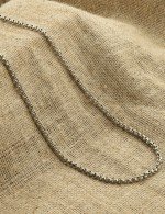 Цепь из серебра